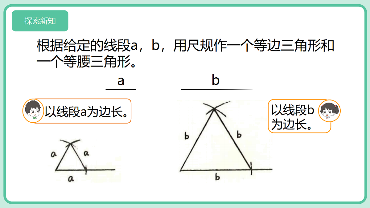 18589320第5页