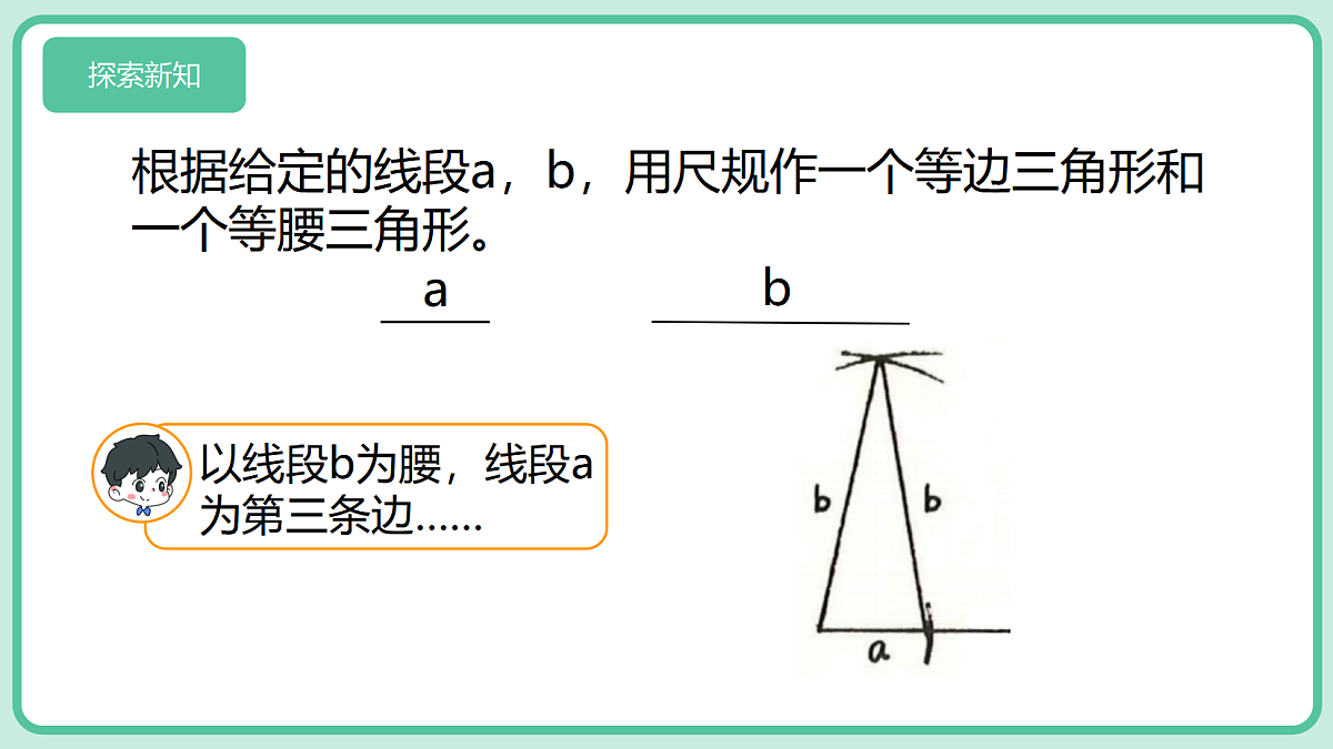 18589320第6页