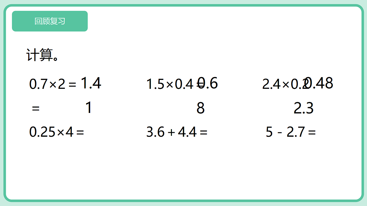 18589321第2页