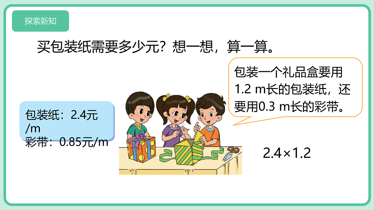 18589321第4页