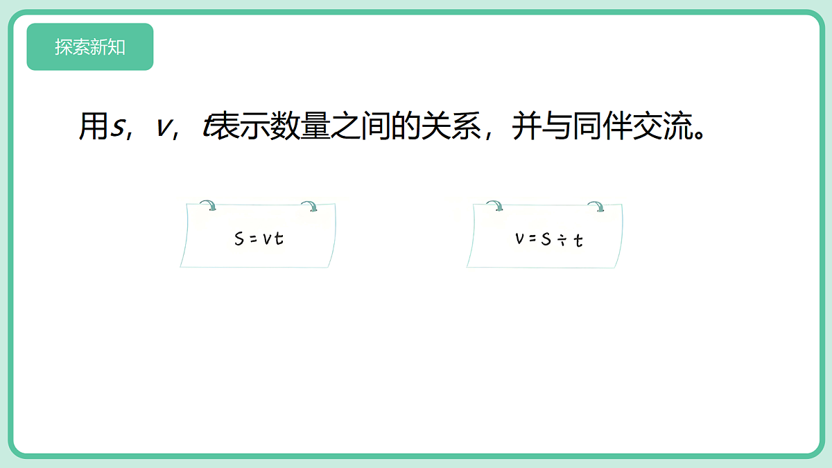 18589322第4页