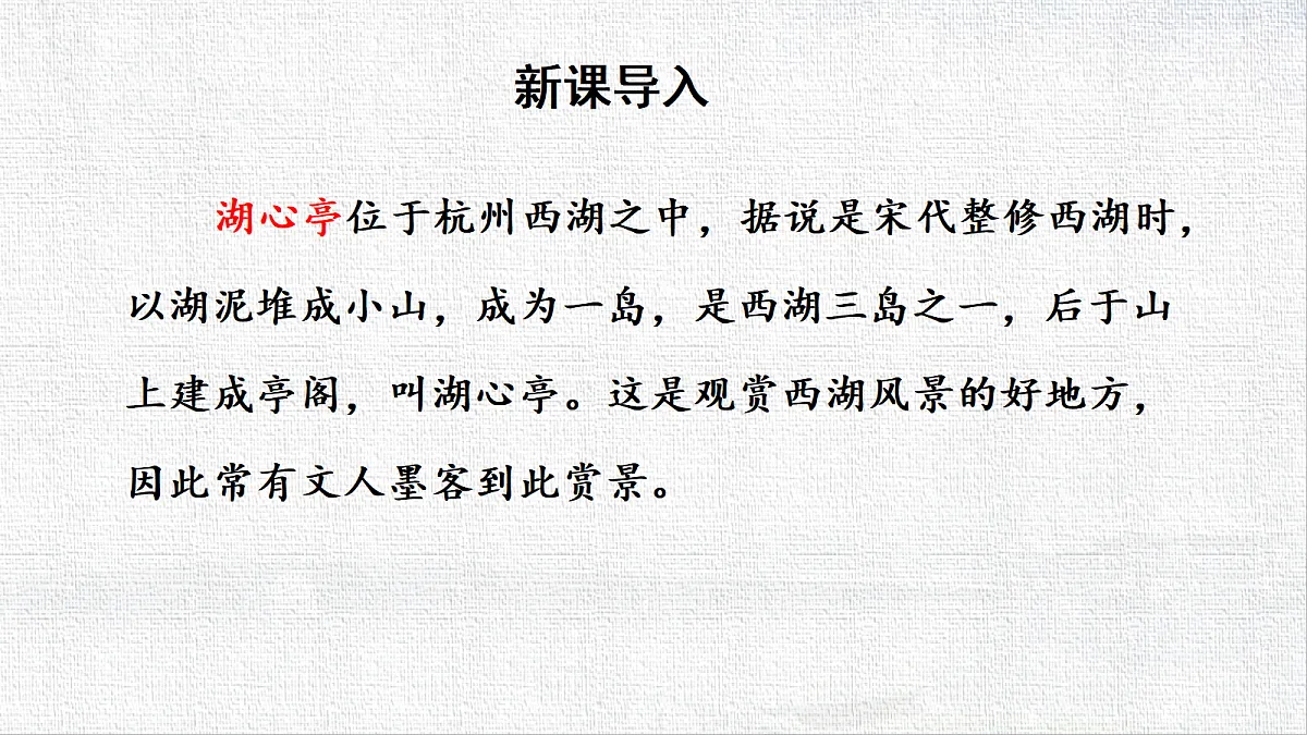 18589400第2页