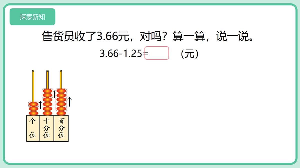 18589471第6页