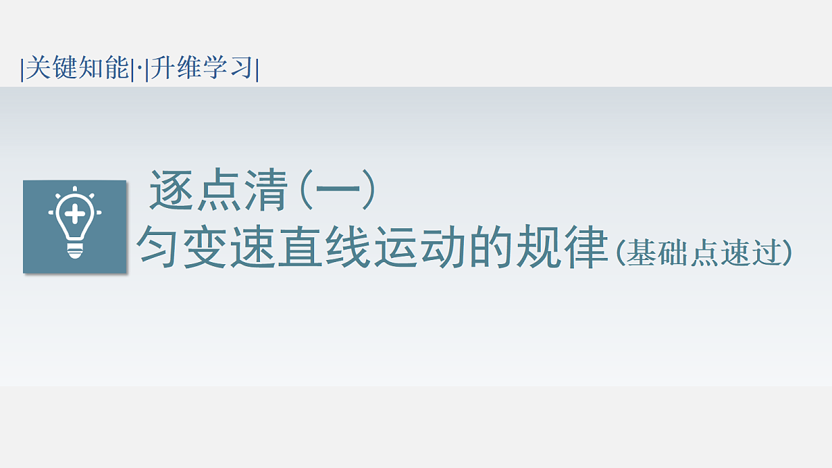 18589590第7页