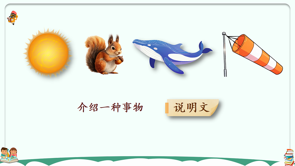 18589617第2页