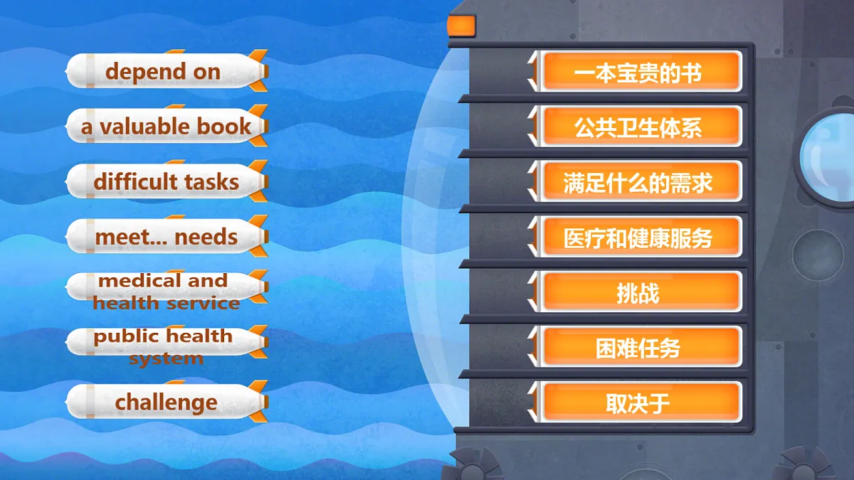 18590584第3页