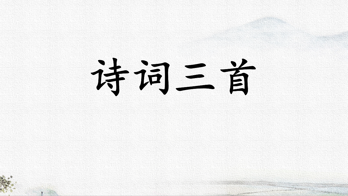 18590971第1页
