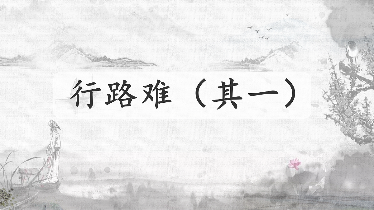 18590971第2页