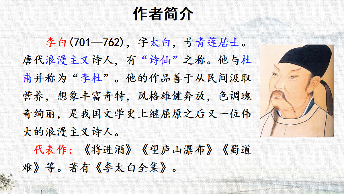 18590971第3页