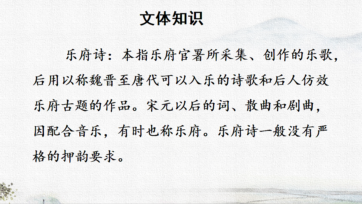 18590971第6页