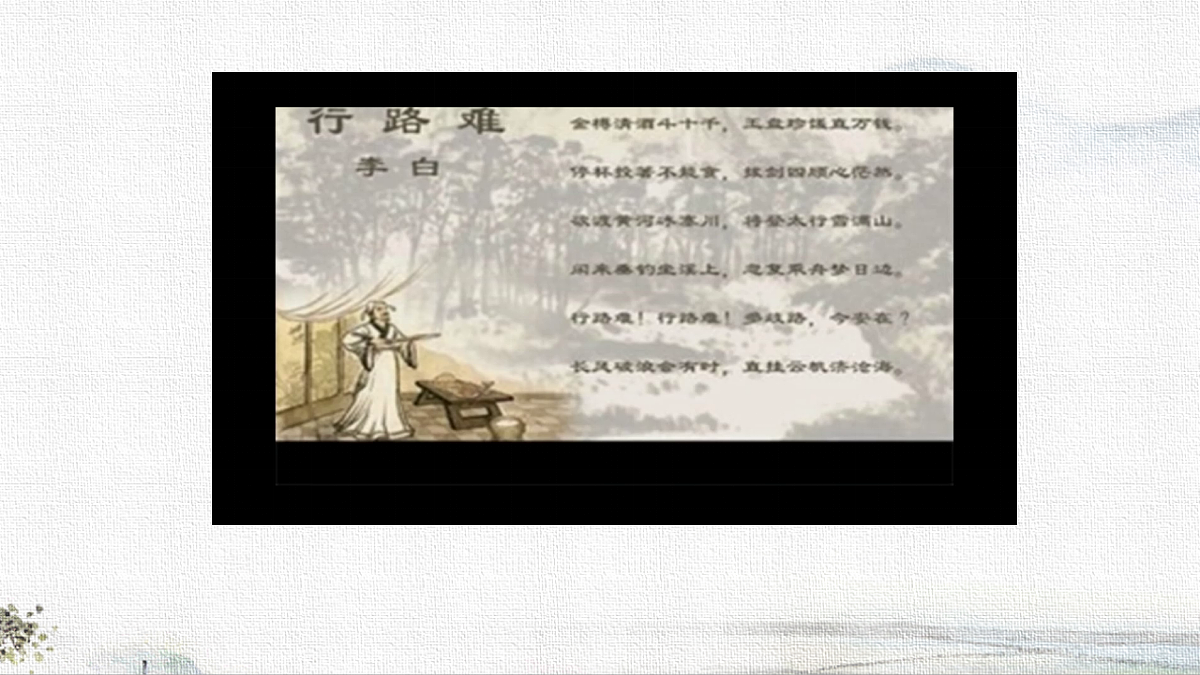 18590971第8页