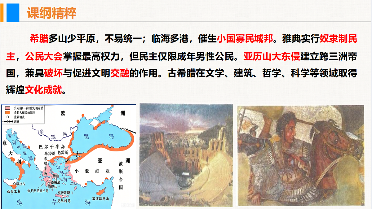 18592013第4页