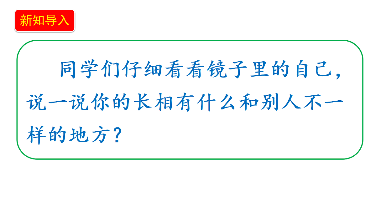 18592077第4页