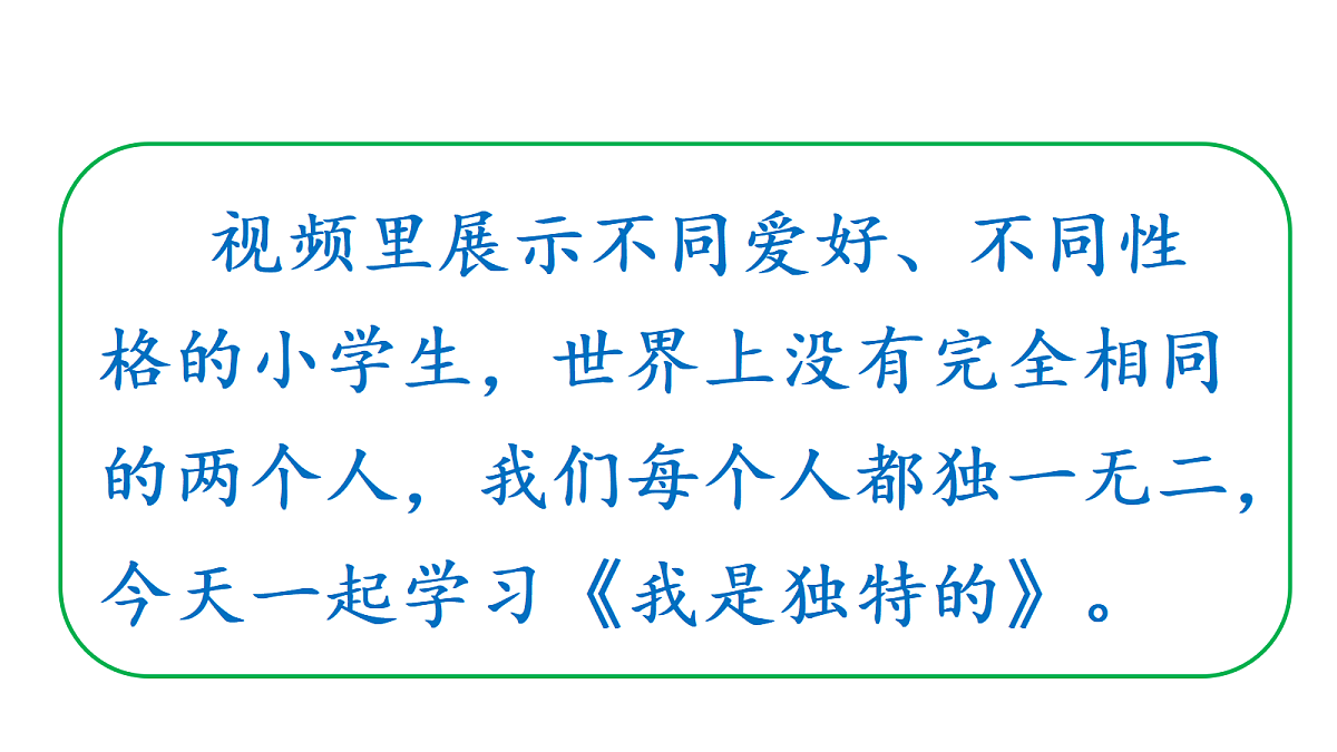18592077第6页