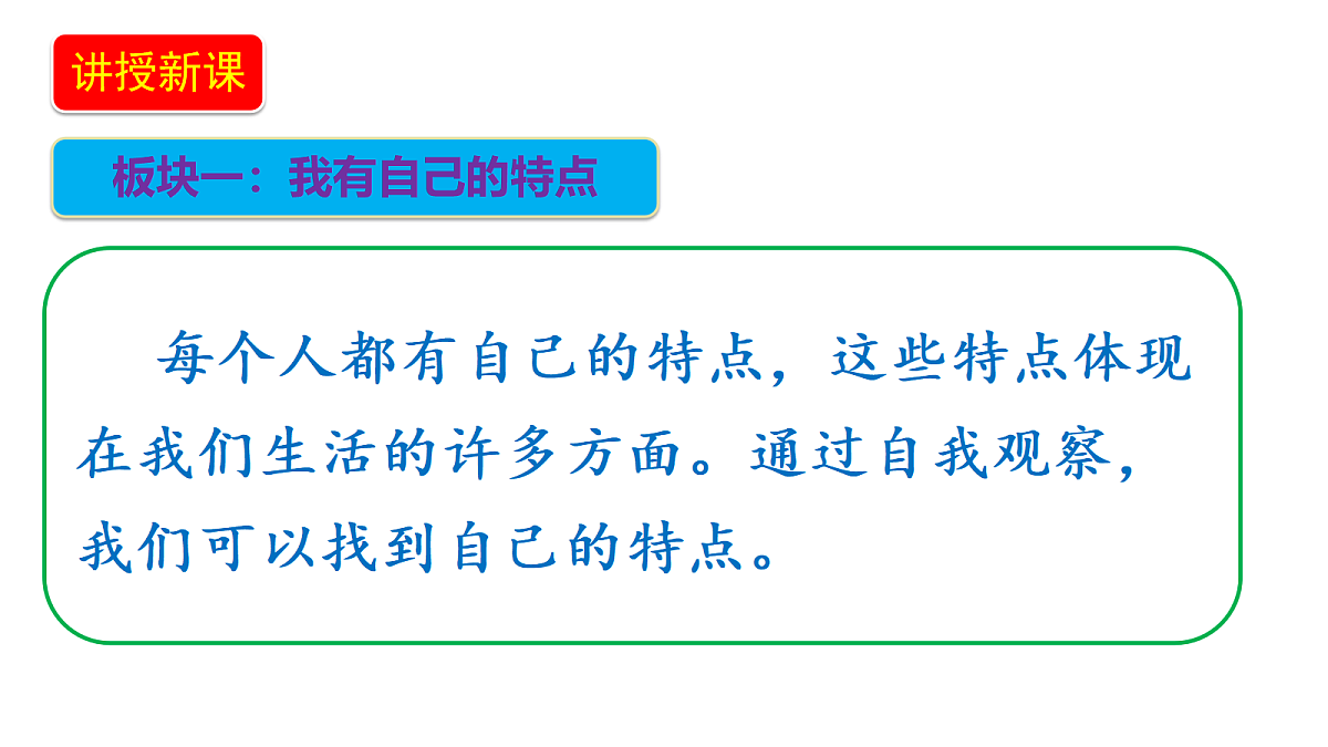 18592077第7页