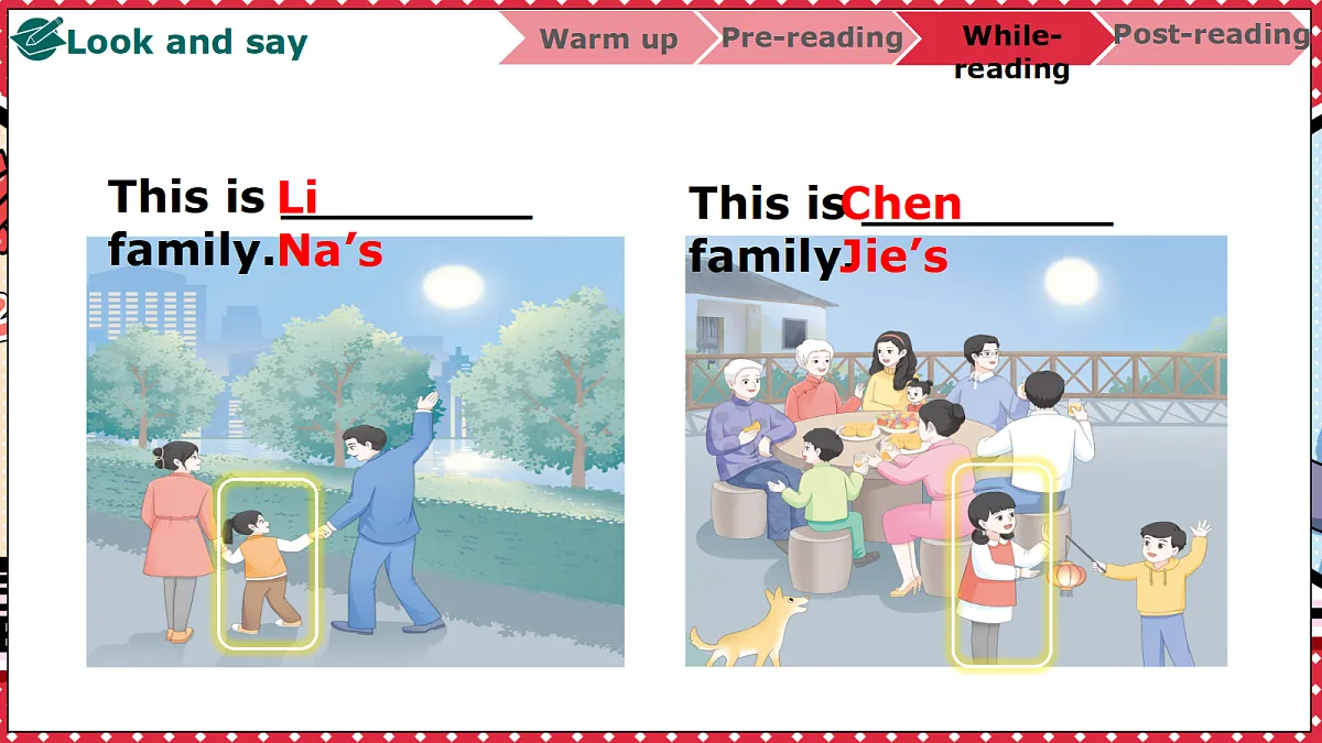 18592158第4页