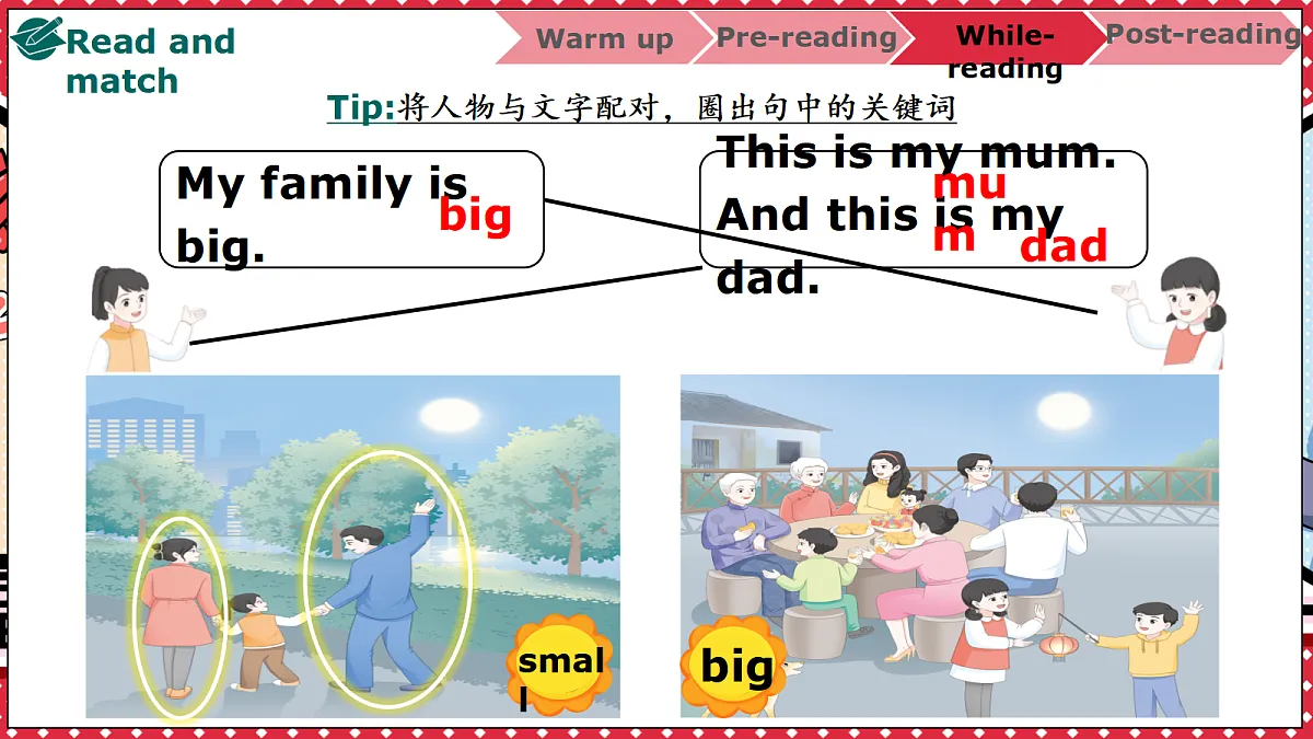 18592158第5页