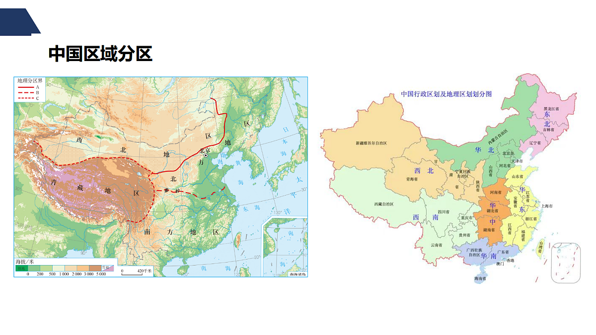 18592239第5页