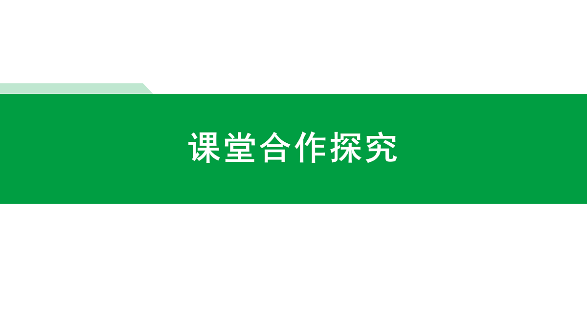 18592452第8页