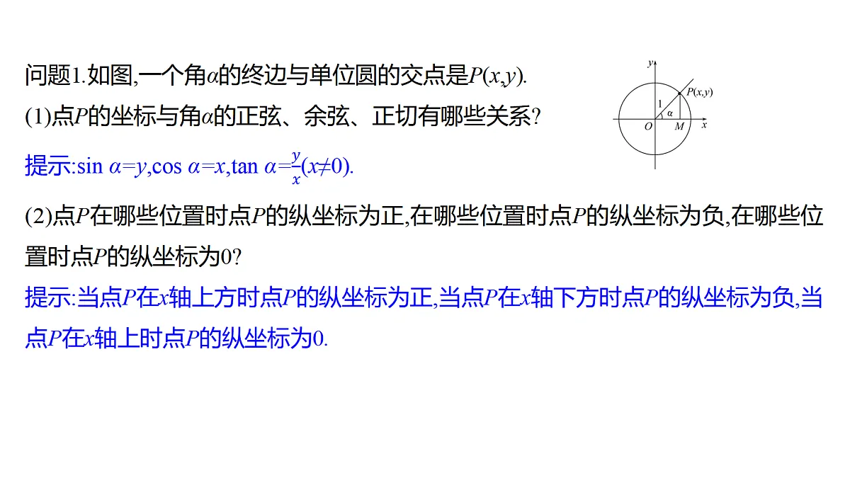 18592461第4页