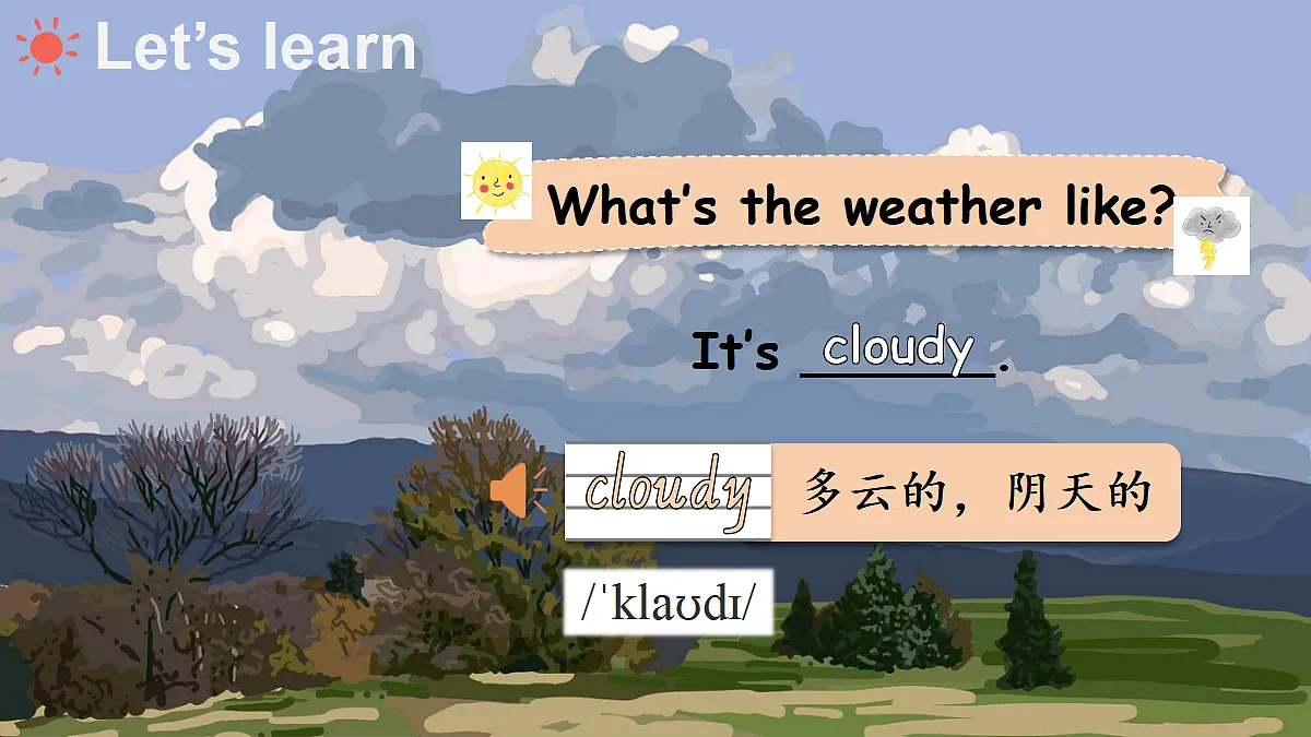 18592473第4页