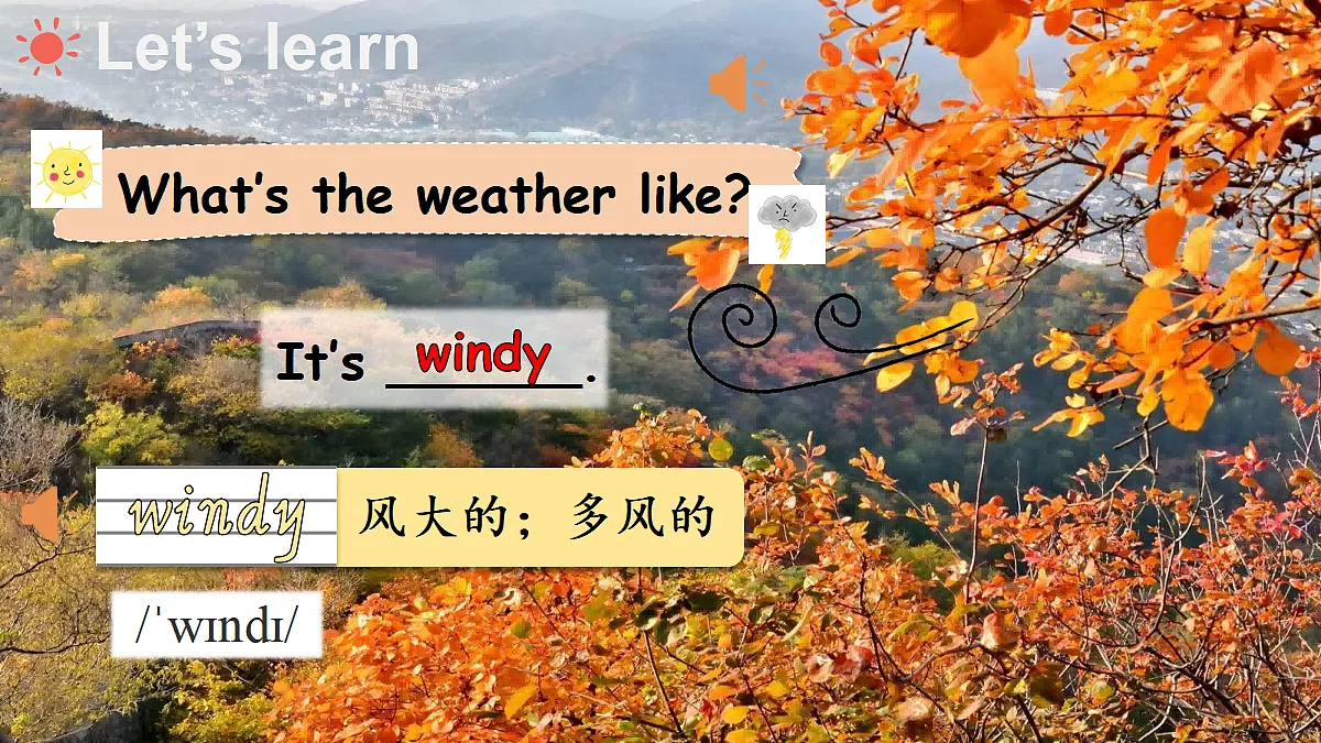 18592473第5页