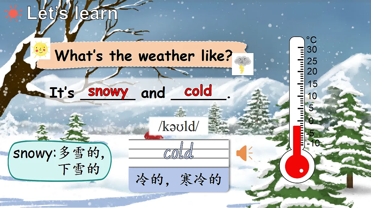 18592473第7页