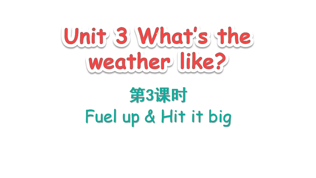 18592474第1页