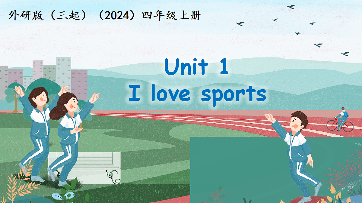18592547第1页