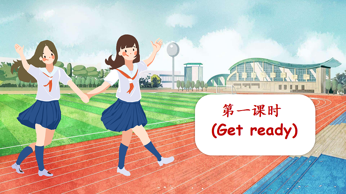 18592547第2页