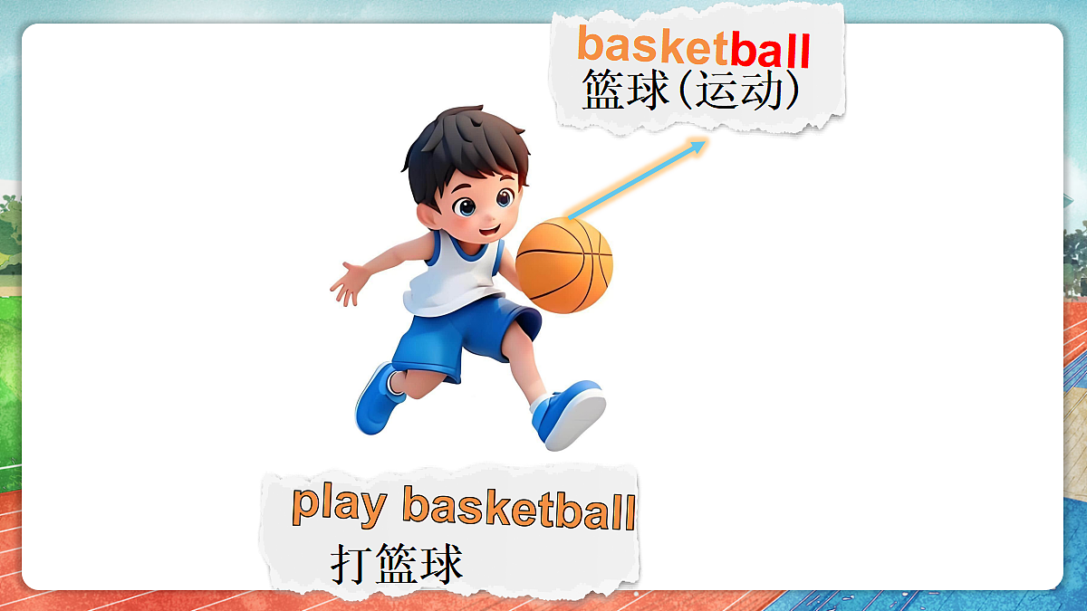 18592547第6页