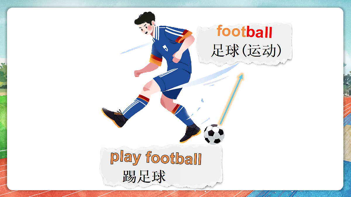 18592547第7页
