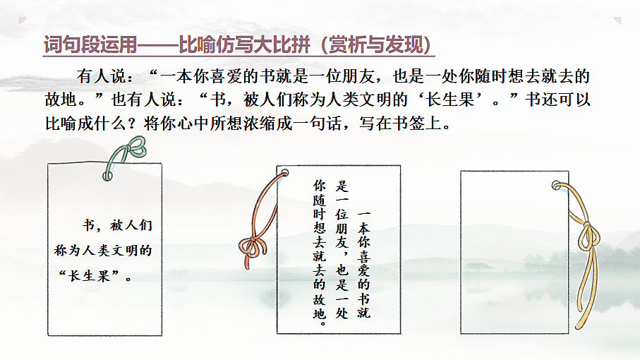 18592942第7页