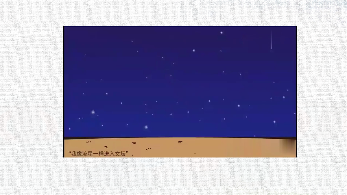 18592967第4页