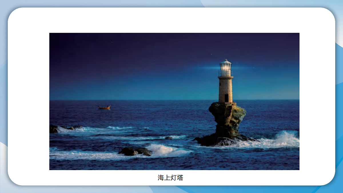 18593355第4页