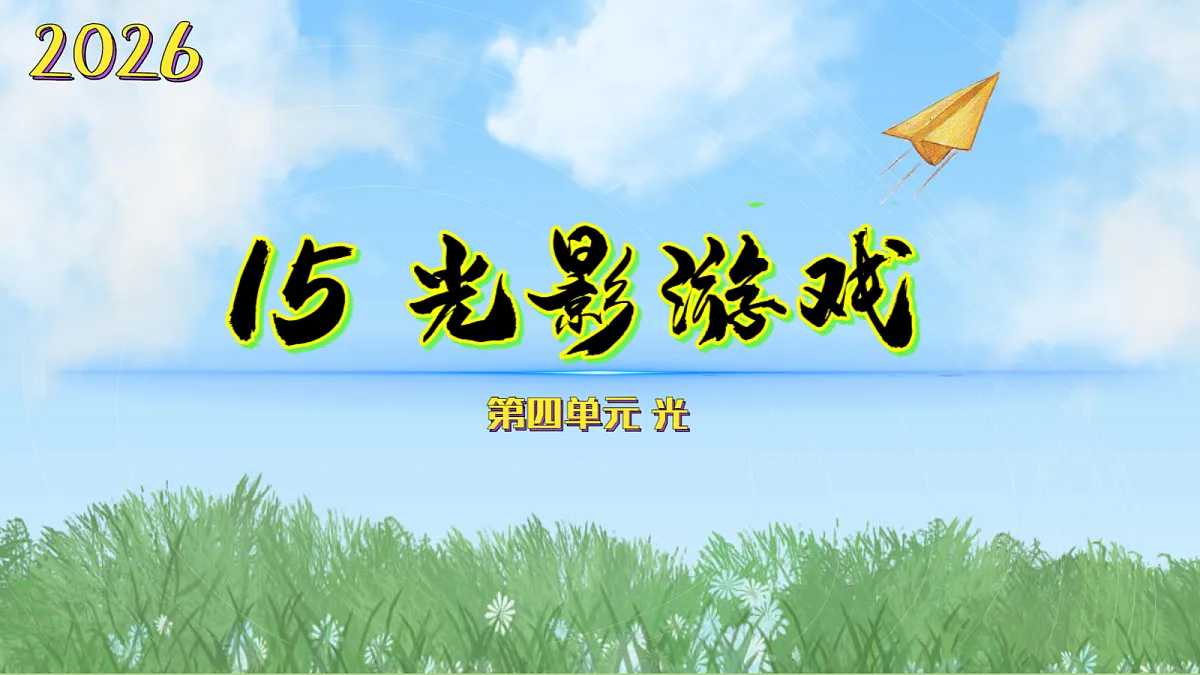 18594021第1页