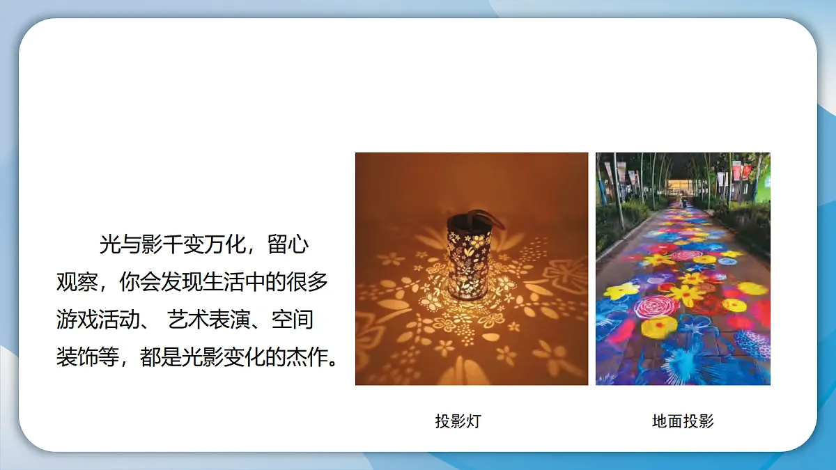 18594021第2页