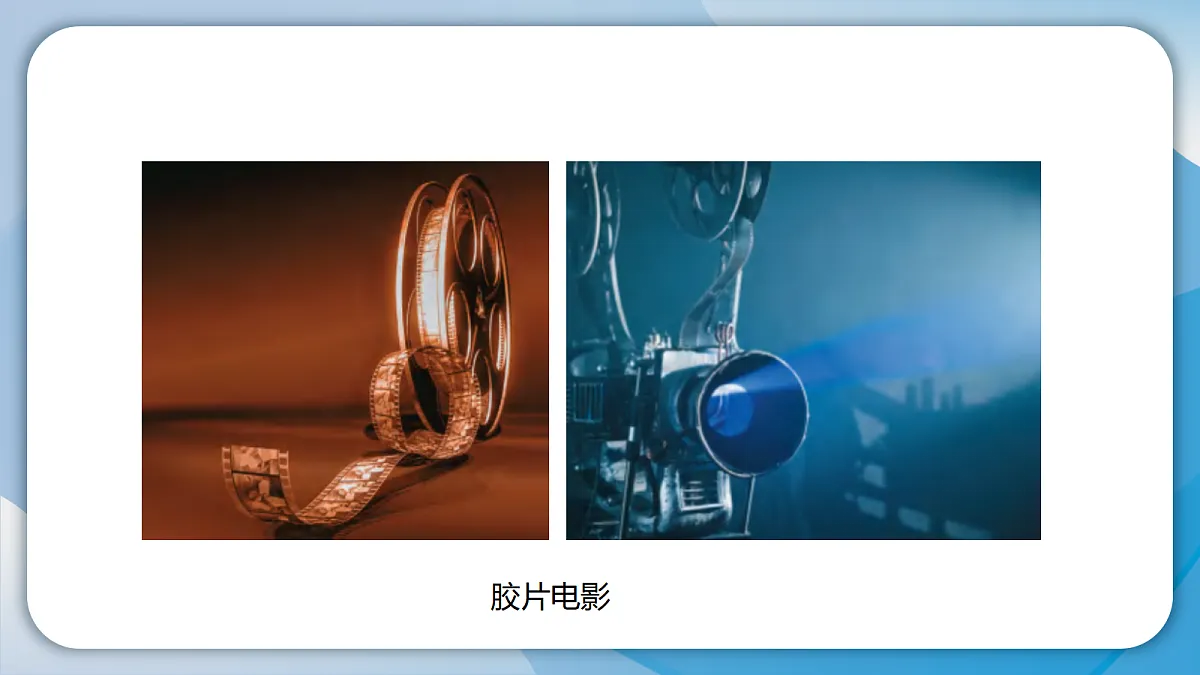 18594021第5页
