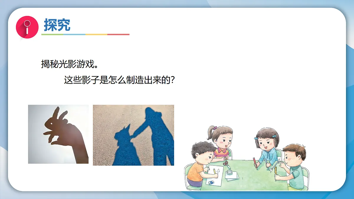 18594021第6页