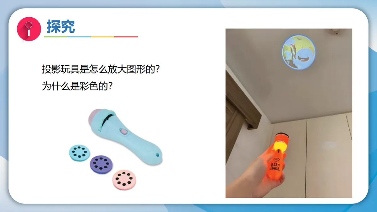 18594021第8页