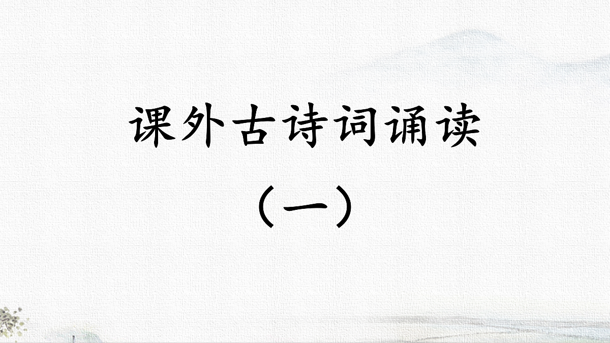18594837第1页