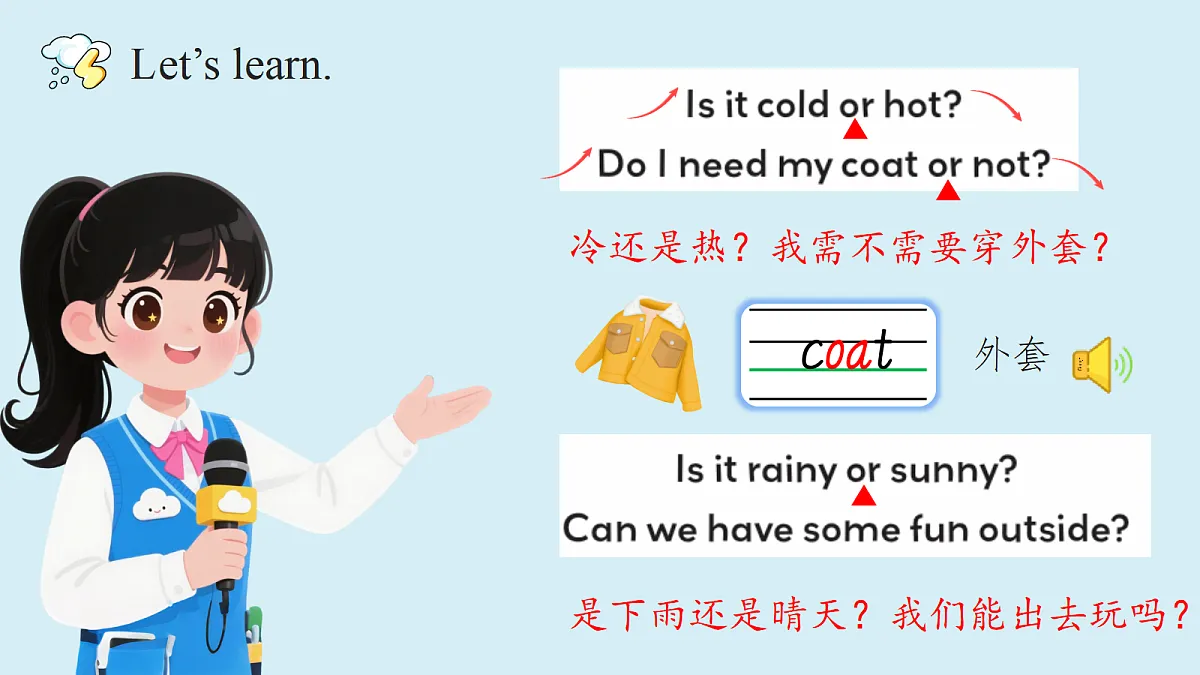 18594879第6页
