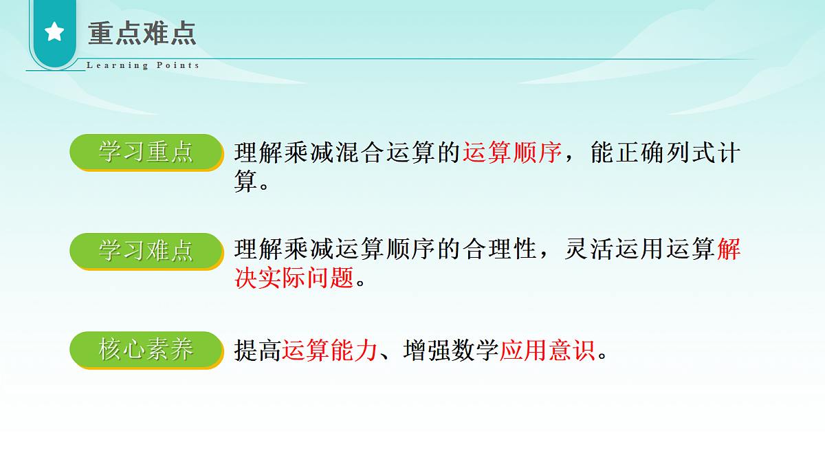 18596423第2页