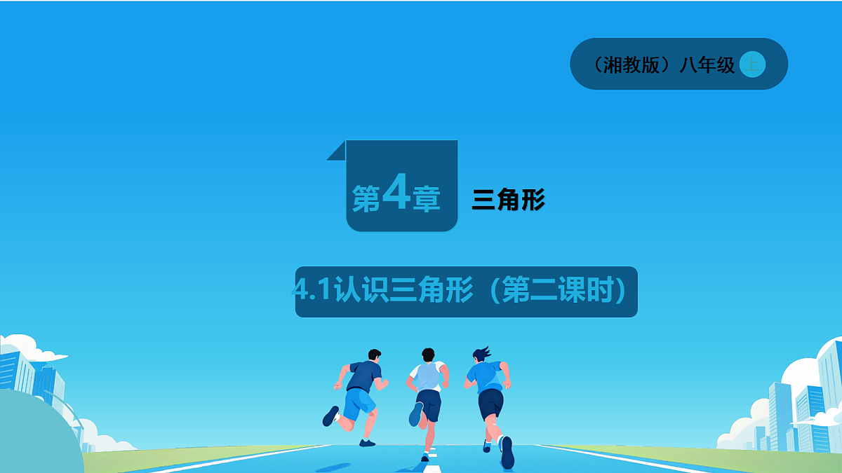 18596448第1页
