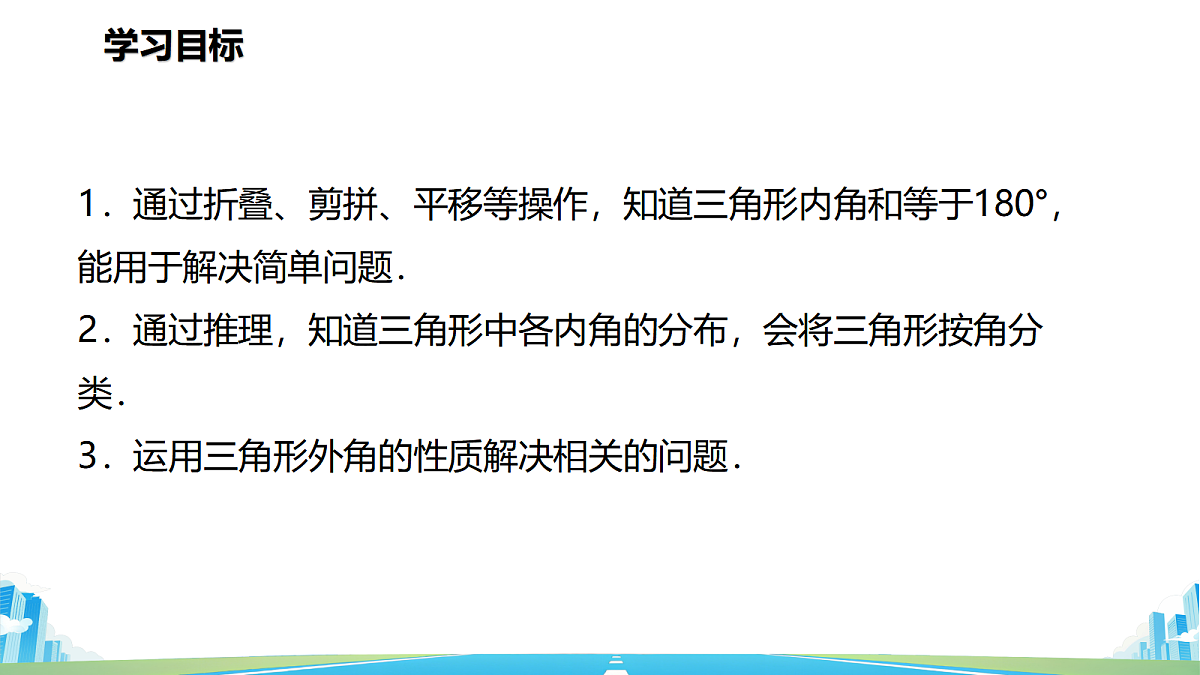 18596448第2页