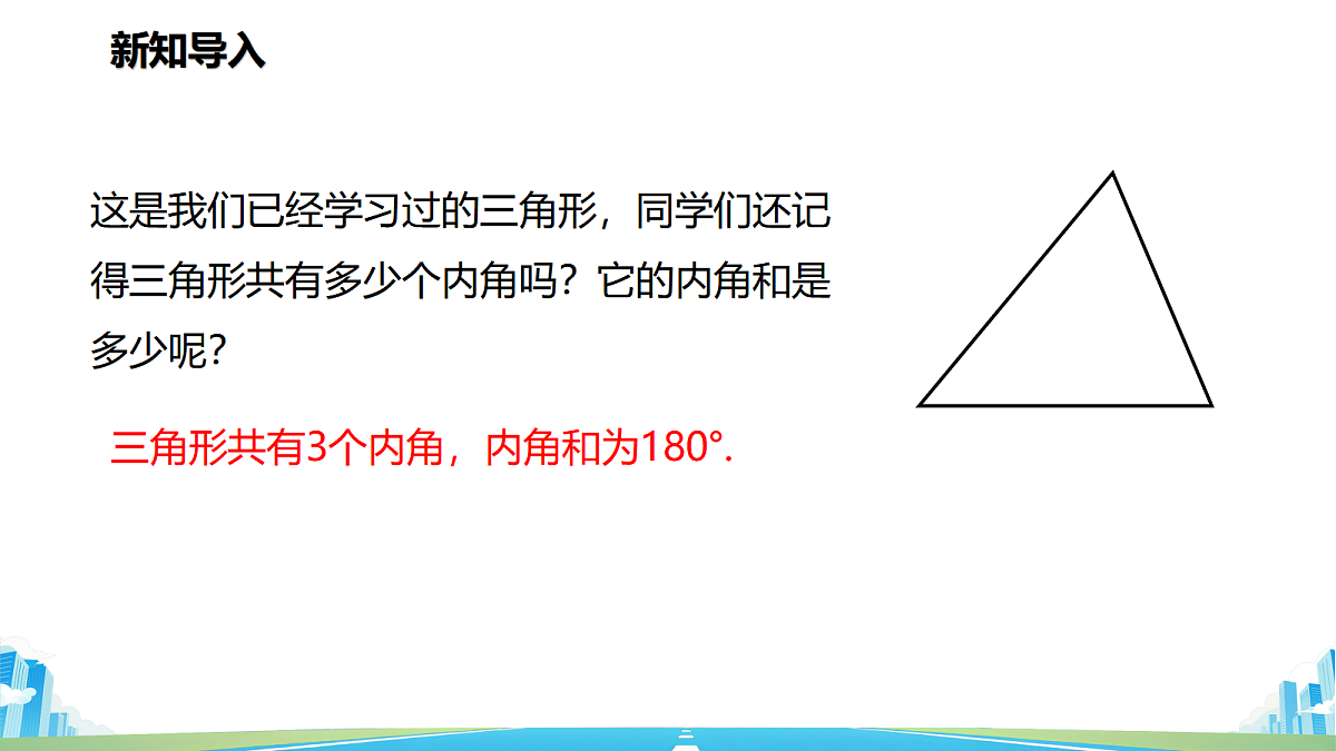 18596448第3页