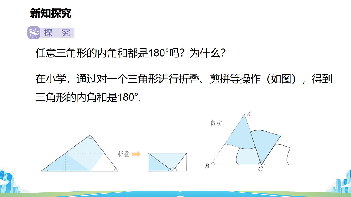 18596448第4页