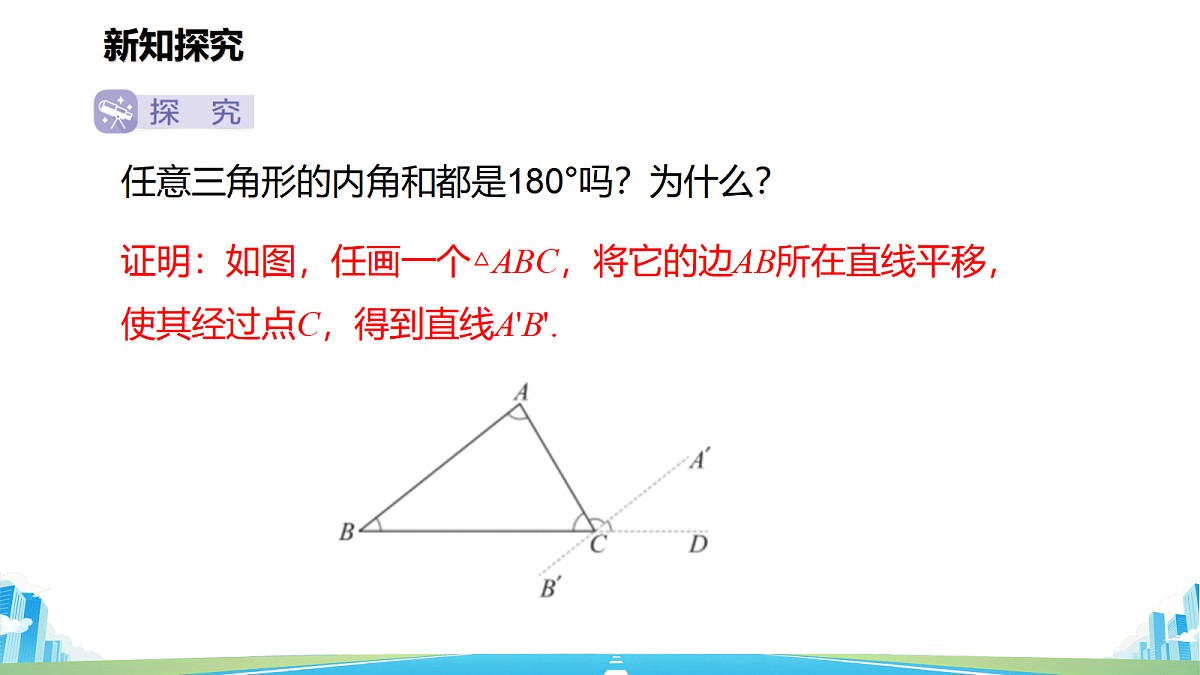 18596448第5页