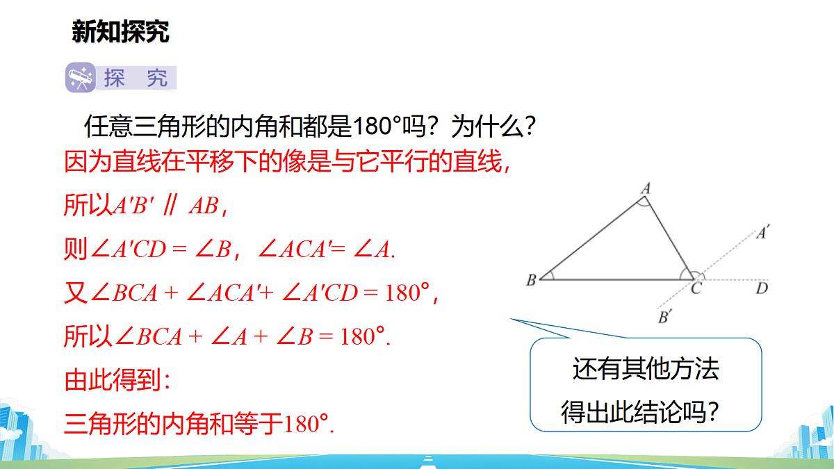 18596448第6页