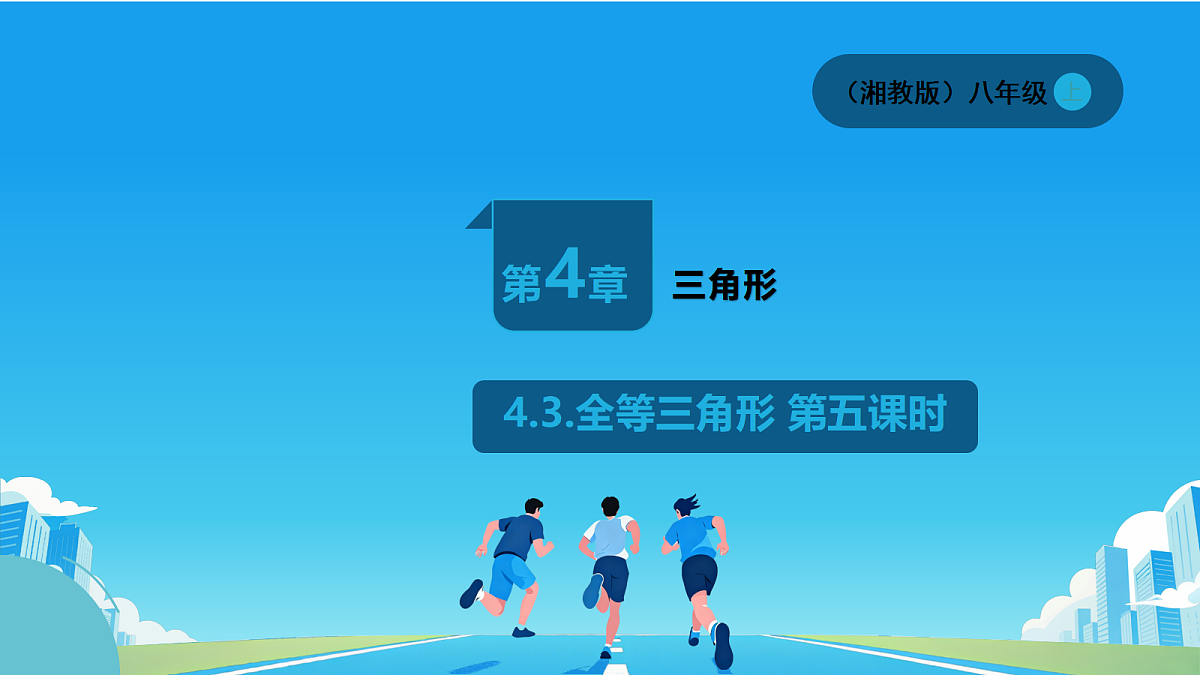 18596449第1页